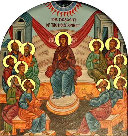 File:The Descent Of The Holy Spirit.png