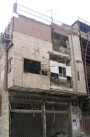 File:Abadan ruin.jpg