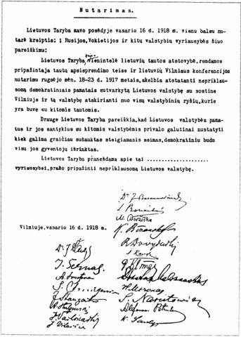 File:Nepriklausomybes aktas.gif