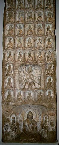 File:Buddhist Stela Northern Wei period.jpg