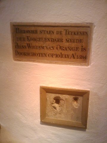 File:KogelgatenPrinsenhof.jpg