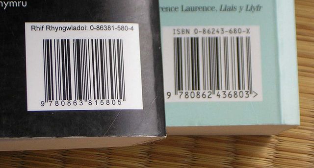 File:ISBN.JPG