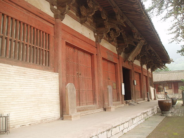 File:Foguang Temple 8.JPG