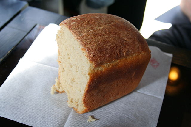 File:Butyrka's Bread.jpg