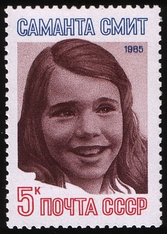 File:USSR stamp S.Smith 1985 5k.jpg