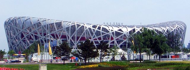 File:Birds Nest Cropped.jpg