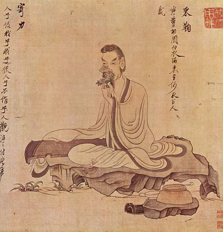 File:Ch'en Hung-shou 002.jpg