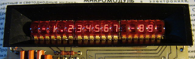 File:LED DISP.JPG