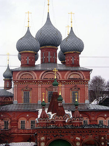 File:Kostroma resurrection.jpg
