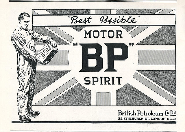 File:BP Motor Spirit, 1922.jpg