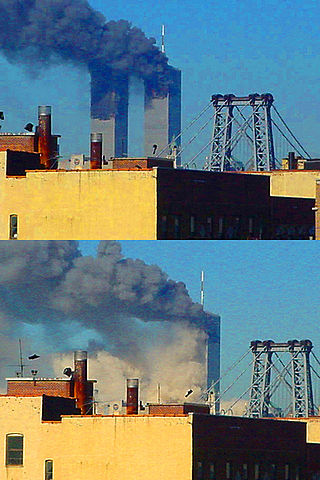 File:World trade center 2.jpg