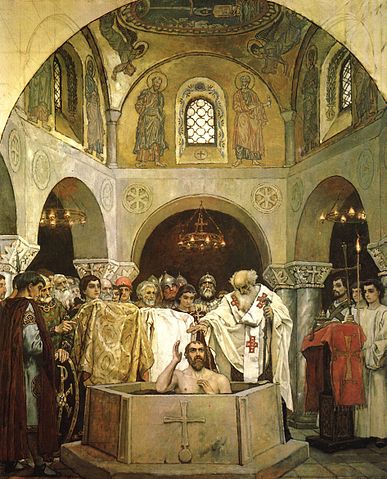 File:Vasnetsov Bapt Vladimir.jpg