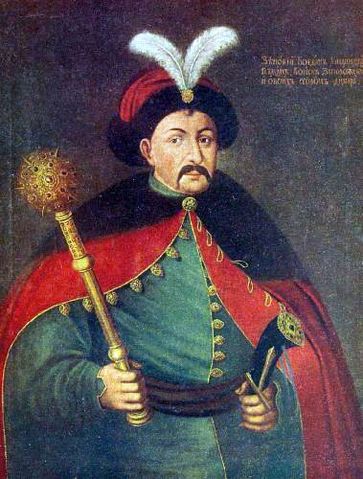 File:BChmielnicki.jpg