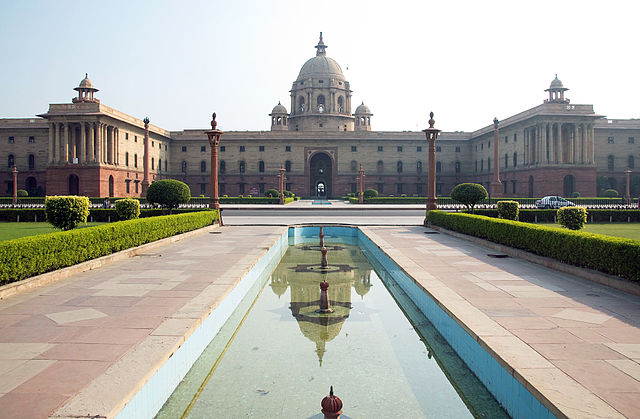 File:Delhi India Government .jpg