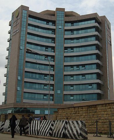 File:Ethiopian Federal Police HQ Addis Abeba.JPG