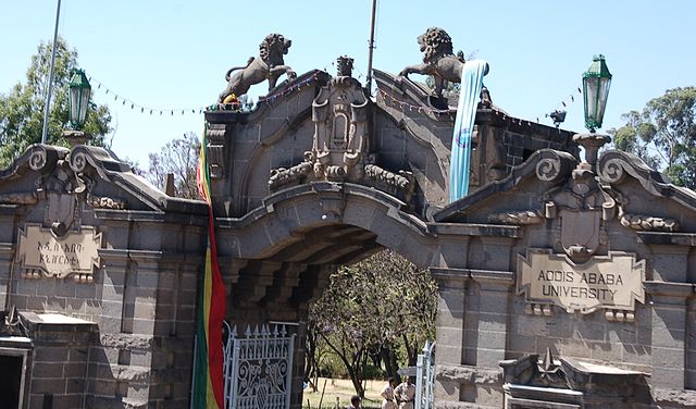 File:Addis Abeba University (Sam Effron).jpg