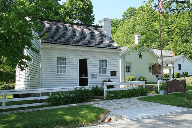 File:GrantBirthplace.jpg