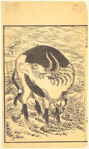 File:Water Buffalo by Hokusai.jpg