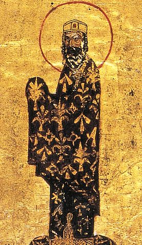 File:Alexius I.jpg