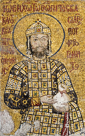File:Jean II Comnene.jpg