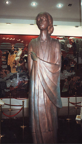 File:Li Qingzhao.jpg