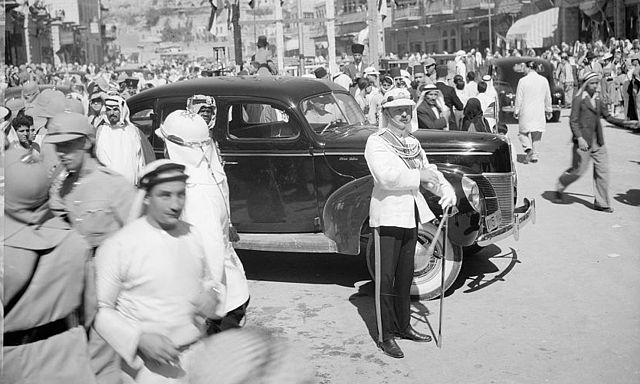 File:Amman 1940.jpg