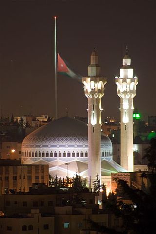 File:King Abdullah Mosque at night.jpg