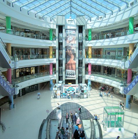 File:City Mall Amman (P).jpg