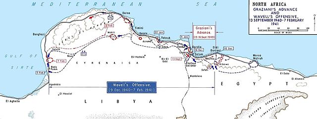 File:AfricaMap1.jpg
