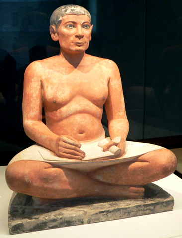 File:Louvre-antiquites-egyptiennes-p1020372 Cropped and bg reduced.png