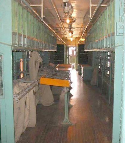 File:RPO interior.jpg