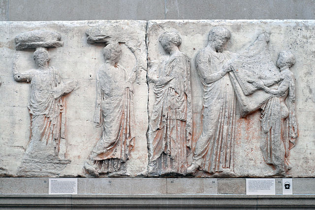 File:Peplos scene BM EV.JPG