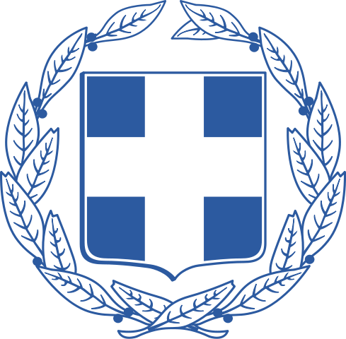 File:Coat of arms of Greece.svg