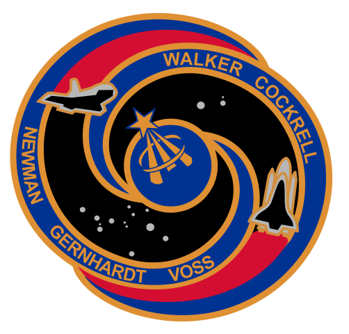 File:STS-69 patch.svg