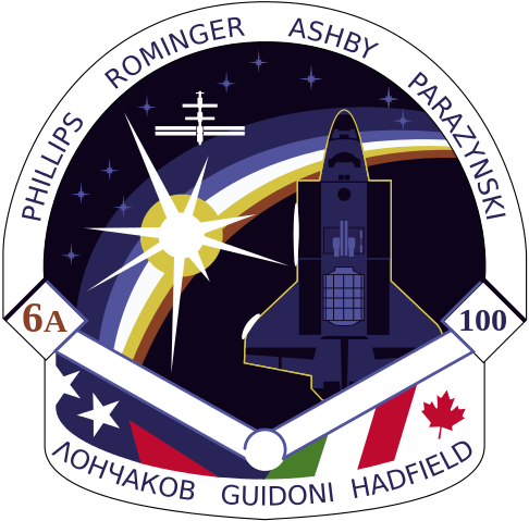 File:STS-100 patch.svg