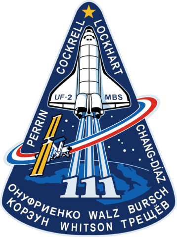 File:Sts-111-patch.png