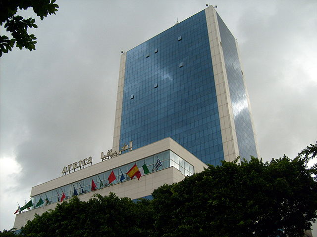 File:Africa Hotel.JPG