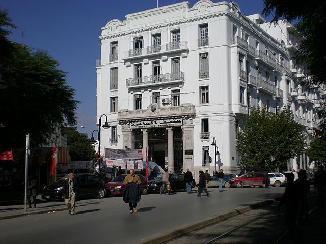 File:MuséeFinanceTunis.JPG