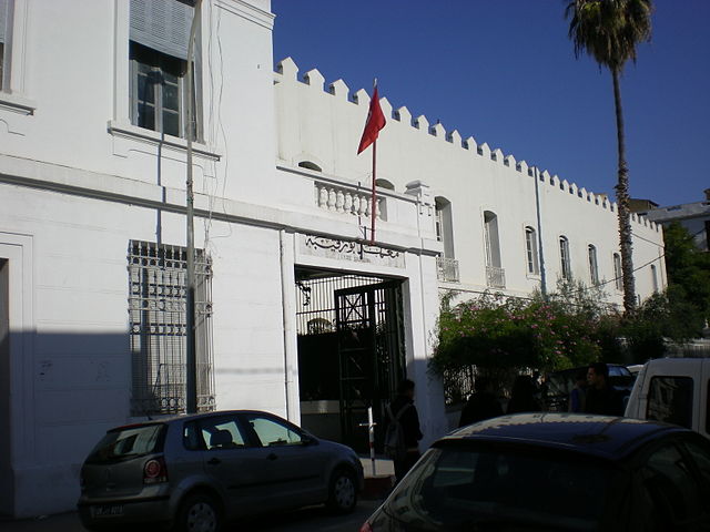 File:LyceePiloteBourguiba.JPG
