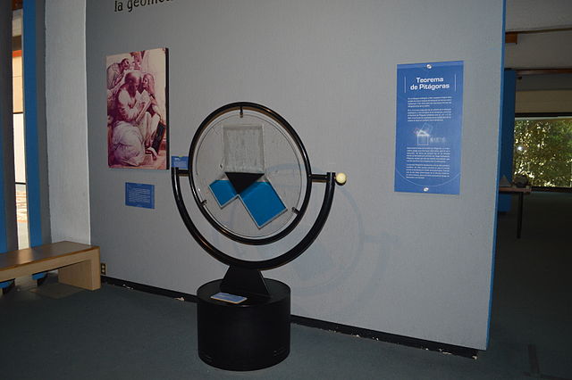 File:UniversumUNAM18.JPG