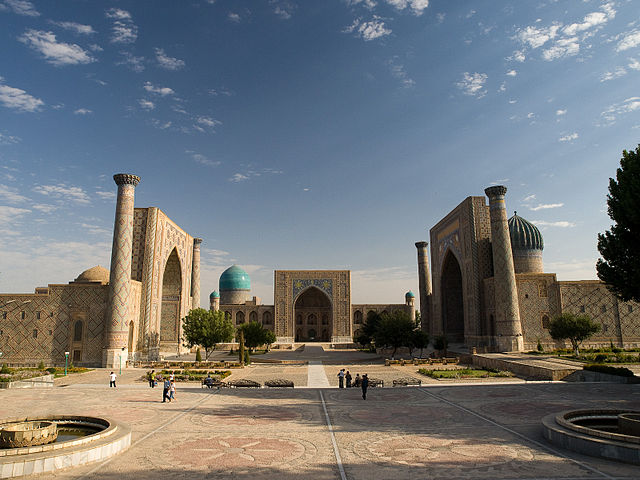 File:Registan - Gusjer.jpg