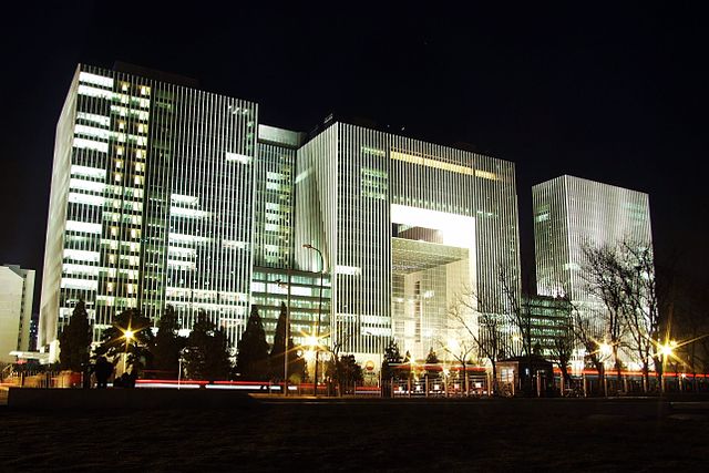 File:中石油大楼远景.jpg