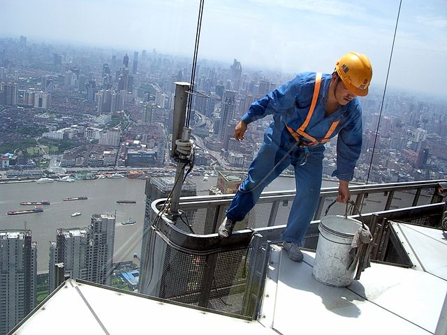 File:Shanghaid02.jpg