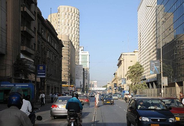 File:IICROAD.jpg