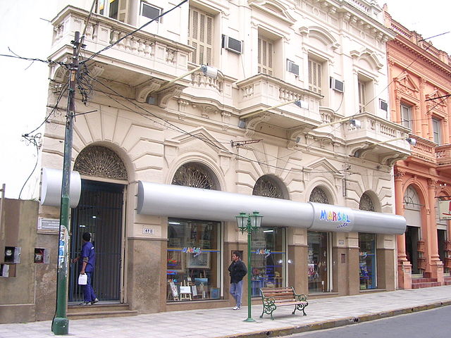 File:Calle palma asuncion.jpg