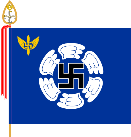 File:Lentosotakoulu.svg