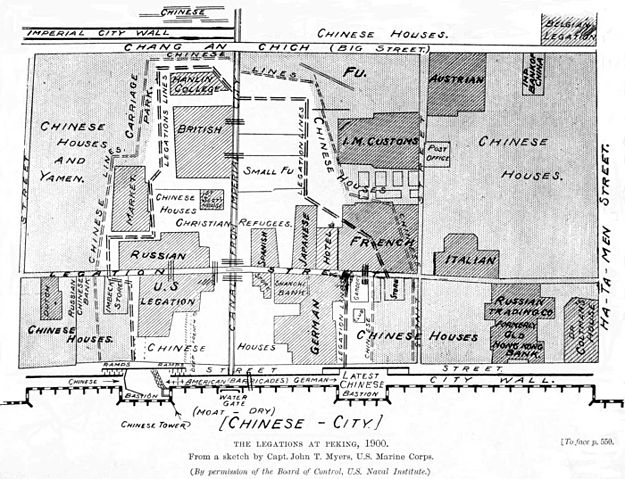 File:Western Legations Peking 1900 Clowes Vol VII.jpeg