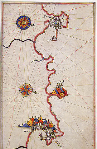 File:Algiers and Bejaia by Piri Reis.jpg