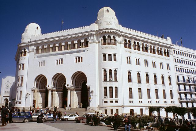 File:Alger - Grande Poste.jpg