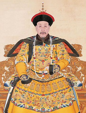 File:Portrait of the Qianlong Emperor in Court Dress.jpg